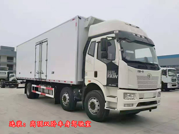 8.7米解放J6L前四后四冷藏车