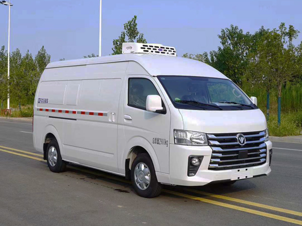 7立方新款福田风景G9冷藏车